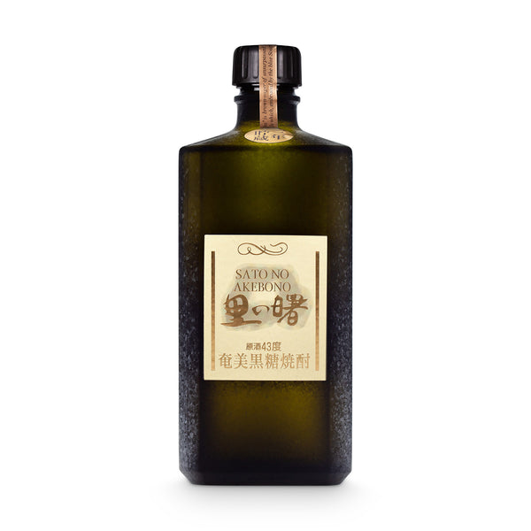 Sato No Akebono Genshu Shochu - Ginza Berlin