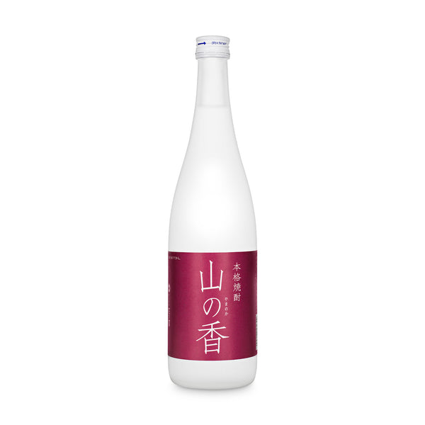 Yamanoka Shiso Shochu - Ginza Berlin