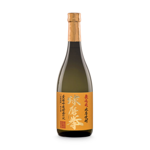 Kumaken Shochu - Ginza Berlin