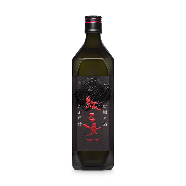 Beniotome Kuro Sesame Shochu - Ginza Berlin