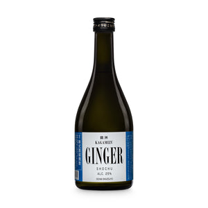 Kagamizu Ginger Shochu - Ginza Berlin