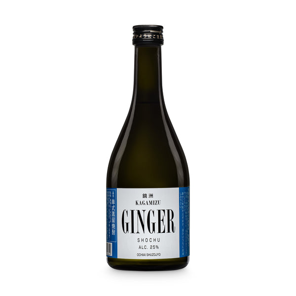 Kagamizu Ginger Shochu - Ginza Berlin