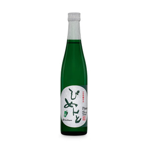 Piment Shochu (Green Pepper) - Ginza Berlin