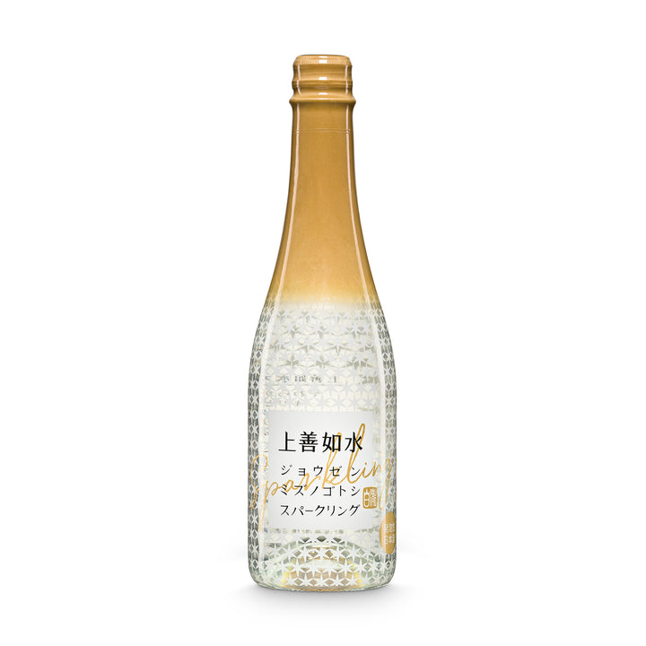 Jozen Mizuno Sparkling Sake - Ginza Berlin