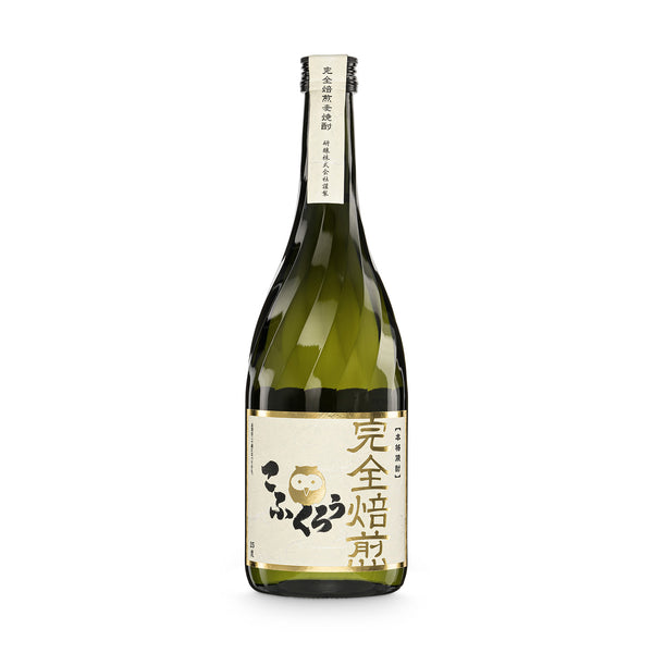 Kofukuro Roasted Barley Shochu - Ginza Berlin