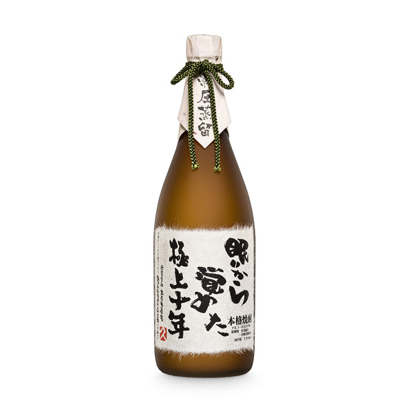 Nemuri Karasameta Gokujyou Jyunen Shochu - Ginza Berlin