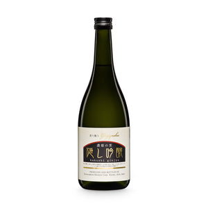 Japanese Ginjo Sake of the highest quality