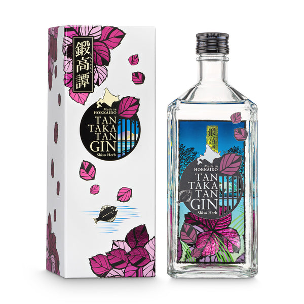 Tan Taka Tan Gin