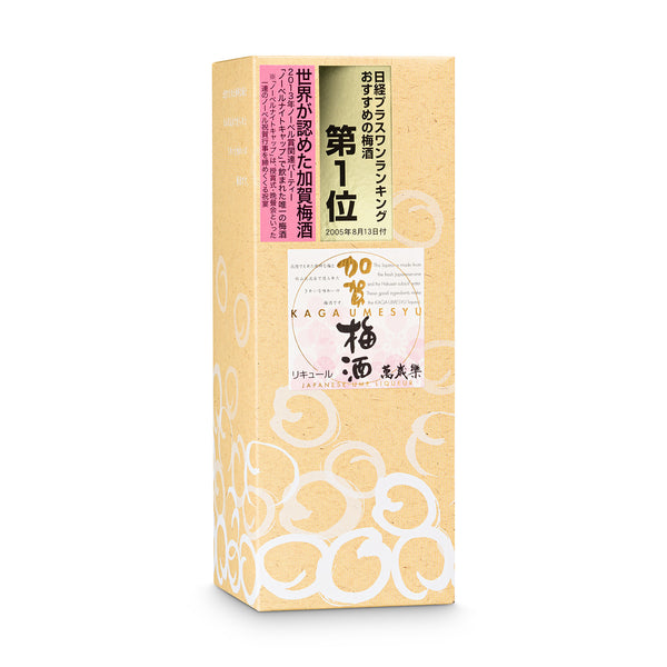 Kaga Umeshu