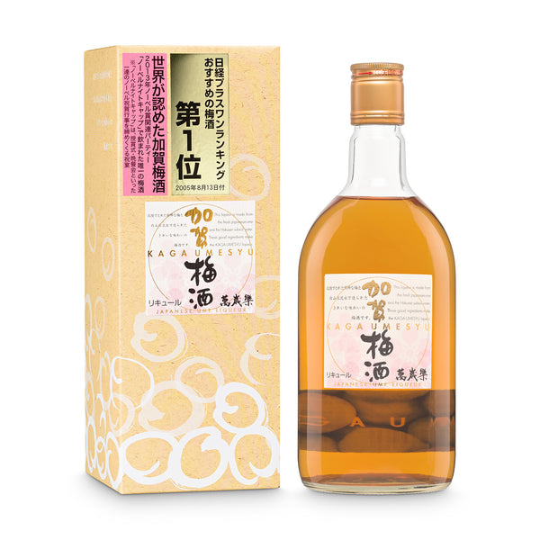 Kaga Umeshu