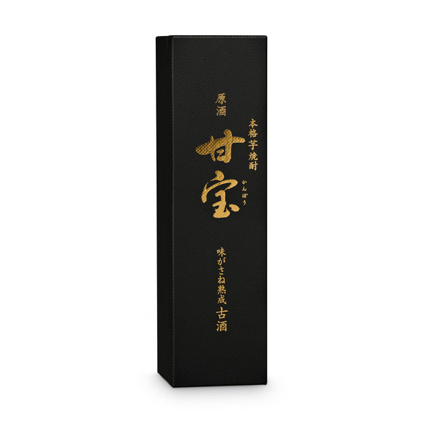 Kampou Shochu
