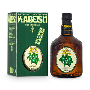 Kabosu Liqueur