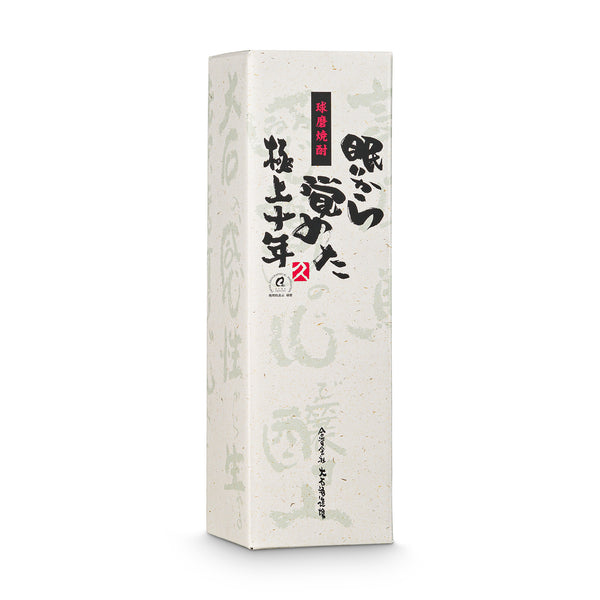 Nemuri Karasameta Gokujyou Jyunen Shochu