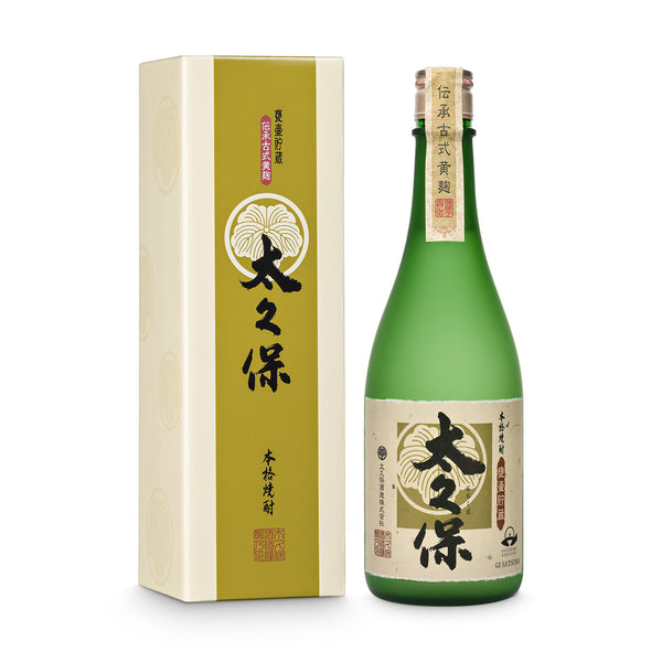 Ookubo Shochu