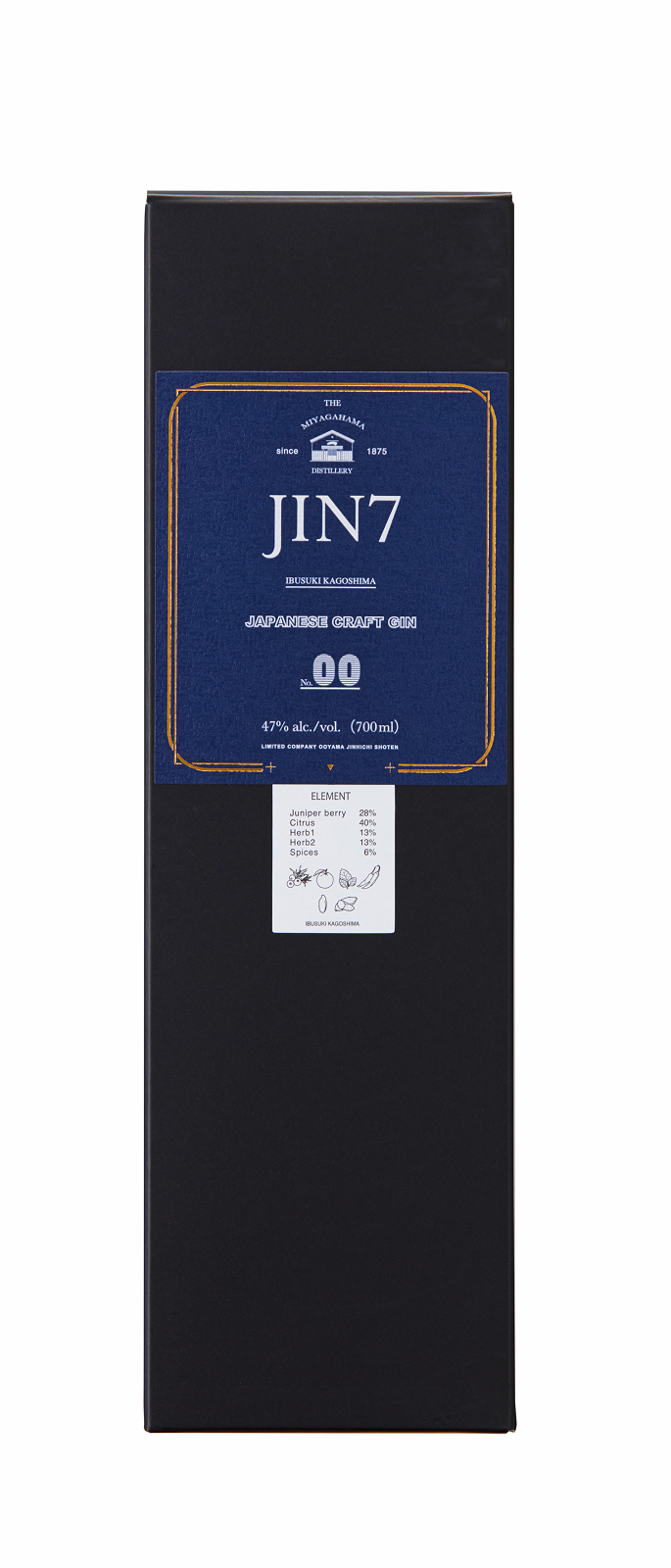 Jin7 Series 00