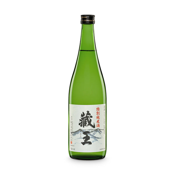 Japanese Junmai sake of the highest quality